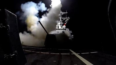 تدمير منصة صواريخ إثر هجوم على سفينة ألمانية في خليج عدن