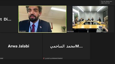    البيض يستعرض مع ممثلي الدول الأعضاء بمجلس الأمن المستجدات في البلاد  