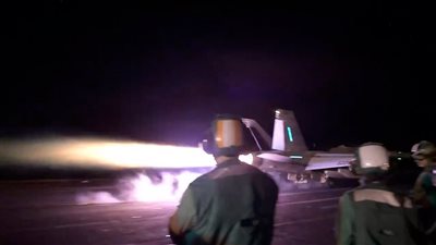 ضربات أمريكية للمرة الأولى على ريمة اليمنية