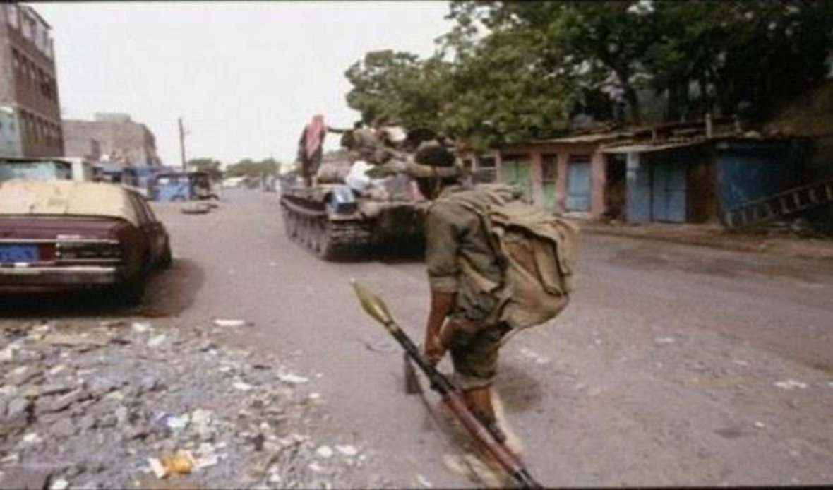  قناة عدن المستقلة AIC HDTV