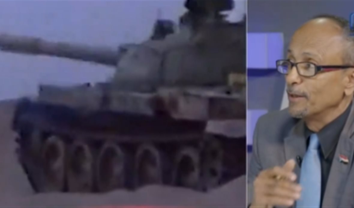  قناة عدن المستقلة AIC HDTV