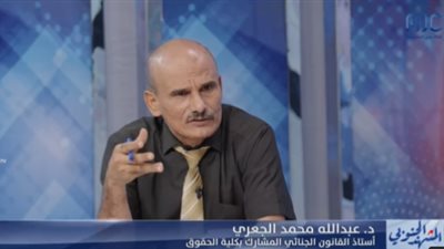 د. عبدالله الجعري: من حق شعب الجنوب استعادة دولته بموجب المادتين (60,52) من اتفاقية فيينا الدولية