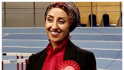 انفوجرافيك.. من هي ‎ابتسام محمد اليافعي الفائزة بعضوية مجلس ‎العموم البريطاني؟