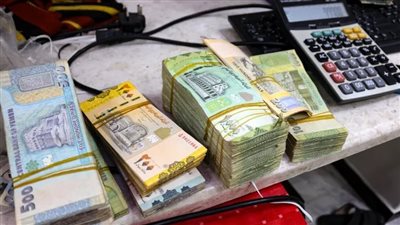 البنك المركزي بعدن يواصل ملاحقة المخالفين لقراراته ويسحب تراخيص 6 شركات ومنشآت صرافة جديدة