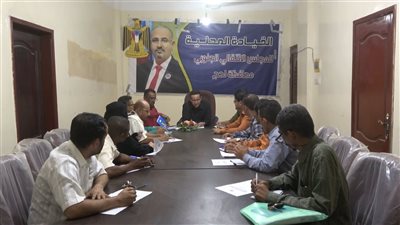 انتقالي لحج يشيد بالموقف المشرف لأسرة عشال واحتكامها للقانون