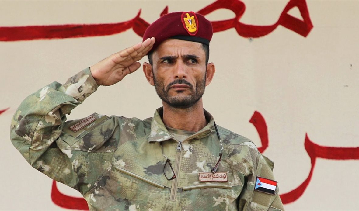  قناة عدن المستقلة AIC HDTV