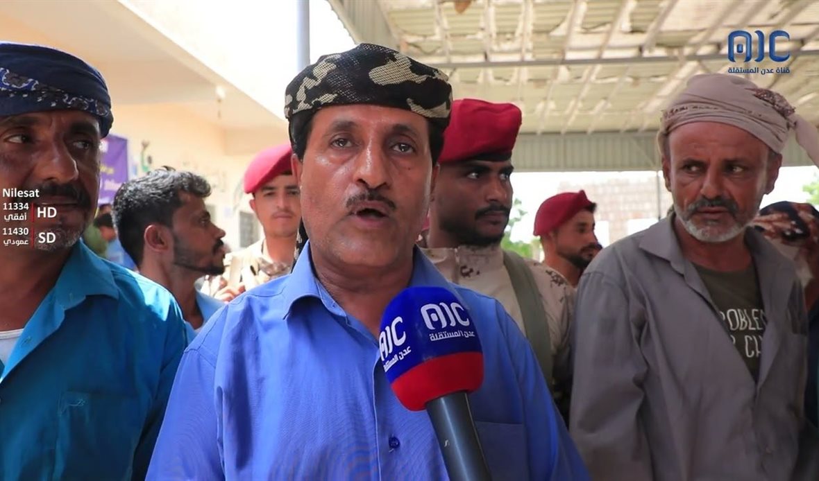  قناة عدن المستقلة AIC HDTV