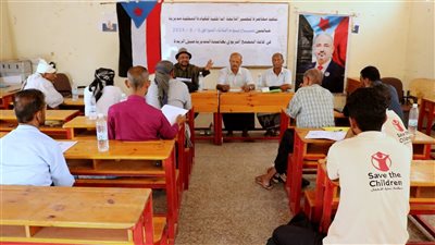 انتقالي حالمين ينظم ورشة عمل لشرح وتفسير اللائحة الداخلية للقيادة المحلية بالمديرية