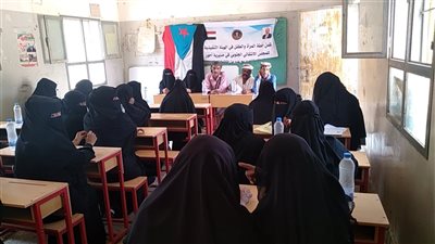 ندوة لانتقالي أحور حول التنمية المستدامة للناشطات المجتمعيات بالمديرية 