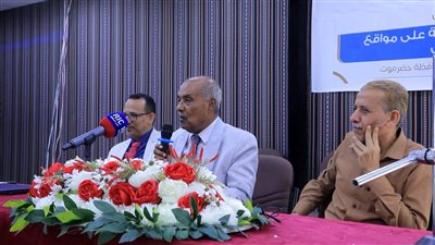 هيئة التدريب والتأهيل تدشن دورة تدريبية حول صياغة الأخبار بحضرموت