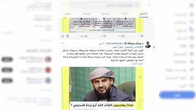 تنديد واستنكار جنوبي بمحاولات استهداف الإعلام المعادي لقيادات الجنوب 