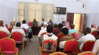 لقاء موّسع بمديرية ساه بحضرموت يبحث سبل استمرارية العملية التعليمية 