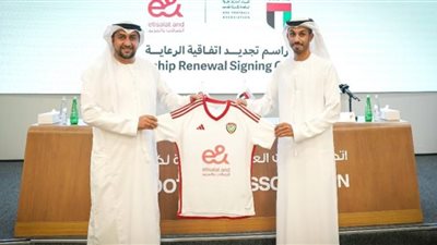 اتحاد الإمارات لكرة القدم وإي آند يجددان شراكتهما لثلاث سنوات