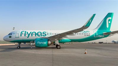 «ناس» السعودية ترفع رحلات الإمارات إلى 20 رحلة يومياً