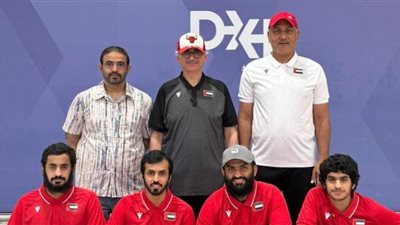 منتخب الإمارات لرماية الصم يتأهب لبطولة العالم 