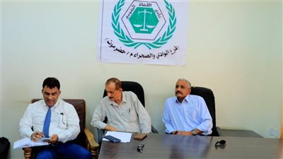 نادي القضاة الجنوبي بوادي حضرموت يناقش أوضاع ومطالب منتسبي السلطة القضائية