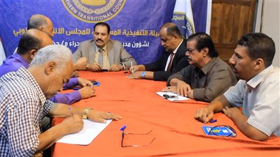 لجنة تحقيق مطالب حضرموت تشدد على سرعة معالجة مشكلات المحافظة 