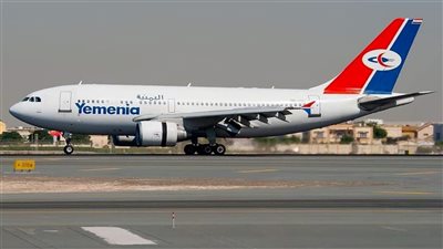 تهريب أكثر من 300 قيادي حوثي عبر طيران اليمينة