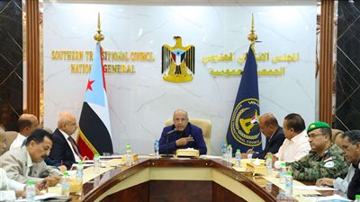 الهيئة الإدارية للجمعية الوطنية تقف أمام تقرير لجنة الشهداء والجرحى