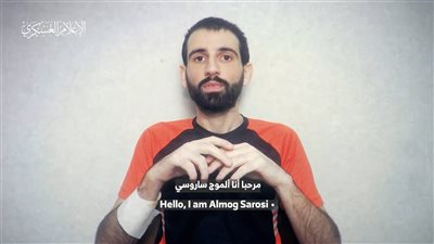 القسام تعرض تسجيلا لأسير إسرائيلي سادس قبل مقتله