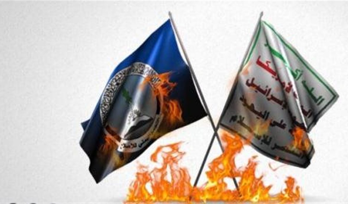  قناة عدن المستقلة AIC HDTV