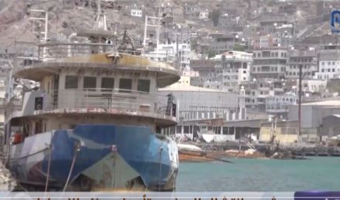  قناة عدن المستقلة AIC HDTV