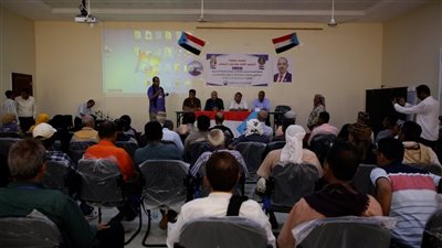 الأمانة العامة تقيم دورة تدريبية لمناضلي ومناضلات لجنة الحشد الجنوبي 