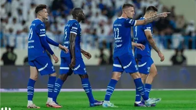 الهلال يواصل انطلاقته القوية في الدوري السعودي بثلاثية أمام الرياض