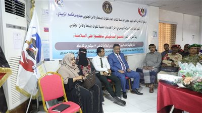 فعالية توعوية لدائرة الخدمات الطبية للقوات الجنوبية بمناسبة اليوم العالمي لسلامة المرضى 