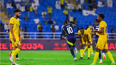 النصر السعودي يتأهل إلى دور الـ 16 بكأس الملك على حساب الحزم