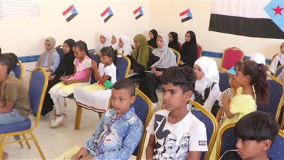 دورة تدريبية لتنمية قدرات الطفل الإبداعية بسقطرى