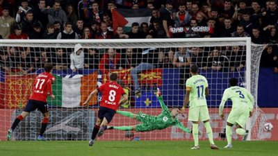 برشلونة يسقط برباعية في معقل أوساسونا بالدوري الإسباني
