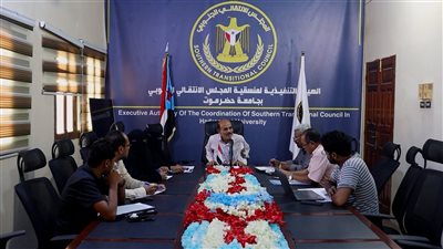 منسقية انتقالي جامعة حضرموت تشيد بزيارة الرئيس الزبيدي إلى أمريكا