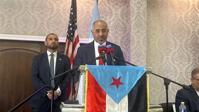 الرئيس الزُبيدي: لن تستطيع أي قوة على وجه الأرض أن تجبرنا على البقاء في وضع لا نرتضيه