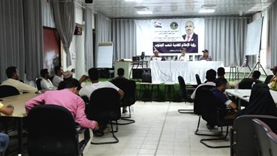 إنتقالي الضالع ينظم ندوة رؤية الإعلام لقضية شعب الجنوب بمشاركة عدد من الصحفيين بالمحافظة
