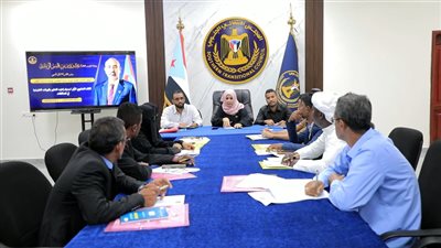 الأمانة العامة تختتم اللقاء التشاوري الأول لمديري إدارات التعليم في المحافظات