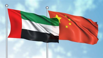 الإمارات والصين.. تعاون استراتيجي يعزز النمو الاقتصادي