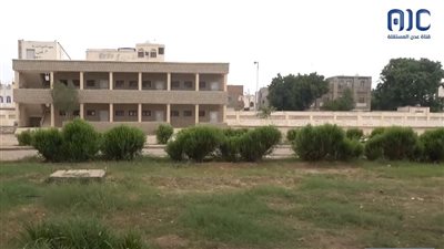 مناشدات لإصلاح البنية التحية واعتماد ميزانية تشغيلية لمعهد أمين ناشر بأبين 