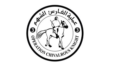 الإمارات تواصل تقديم المساعدات إلى سكان غزة