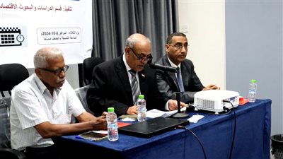 مركز البحوث ودعم القرار ينظم حلقة نقاشية حول أزمة الكهرباء في عدن