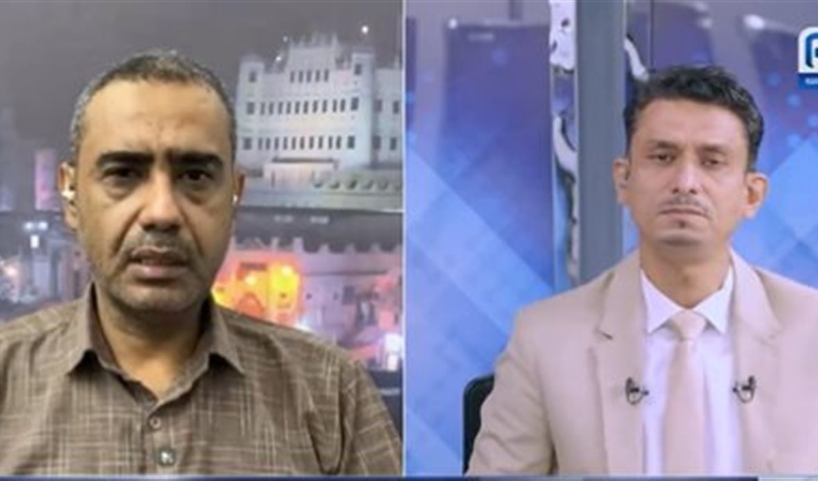  قناة عدن المستقلة AIC HDTV