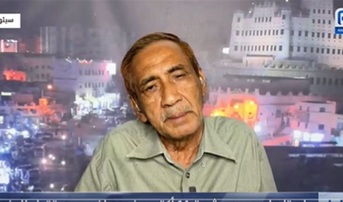  قناة عدن المستقلة AIC HDTV