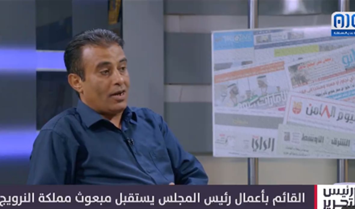  قناة عدن المستقلة AIC HDTV