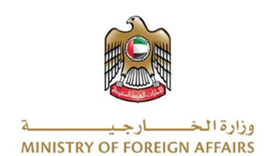 الإمارات تدين مصادرة مقر الأونروا في القدس الشرقية