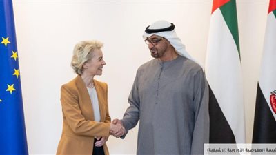 الإمارات والاتحاد الأوروبي يؤكدان ضرورة وقف حرب 