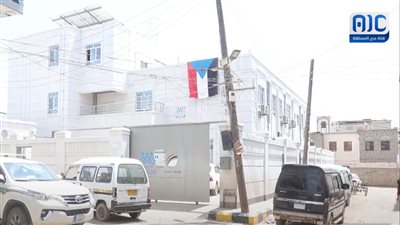 العاصمة عدن.. انطلاقة جديدة للصحة العامة في دار سعد 