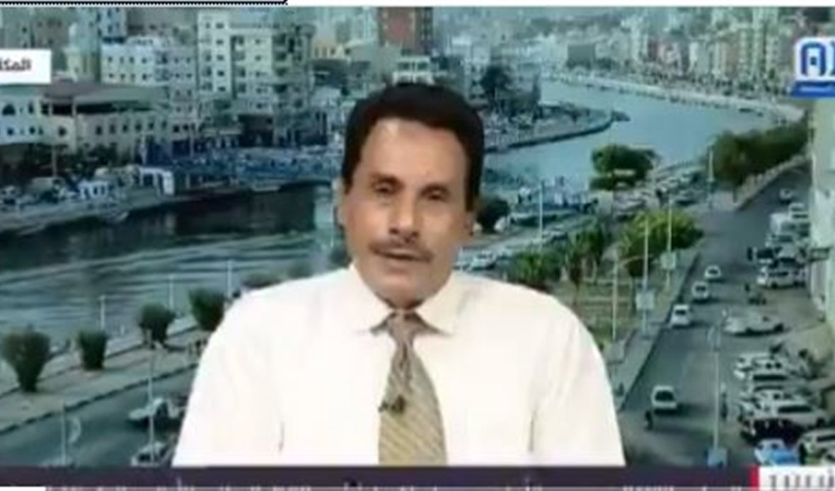  قناة عدن المستقلة AIC HDTV