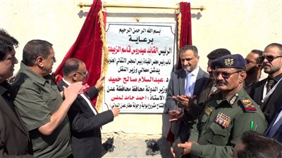 تقرير.. مشروع طال انتظاره لسنين.. مطار عدن الدولي يفتتح بوابته الجديدة 