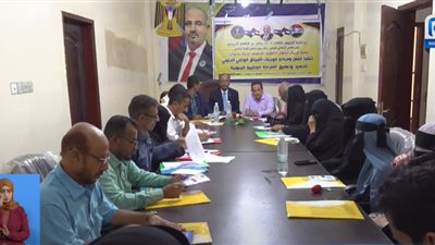 تقرير.. ندوة بلحج حول أهمية الميثاق الوطني في تعميق الشراكة الجنوبية 