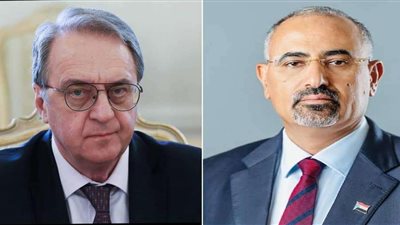 الرئيس الزُبيدي يلتقي المبعوث الخاص للرئيس الروسي إلى الشرق الأوسط وأفريقيا